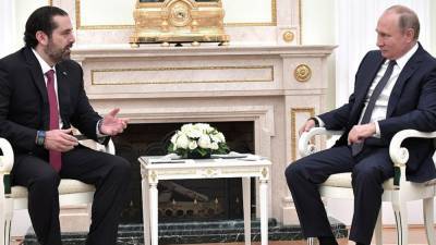 Харири обсудил с Путиным вопрос политического урегулирования кризиса в Ливане