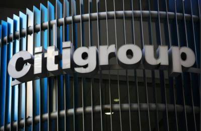 Чистая прибыль Citigroup в I квартале выросла более чем в 3 раза - до $7,9 млрд