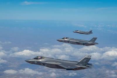 В Израиле проходит авиапарад с участием истребителей F-35 в честь Дня независимости
