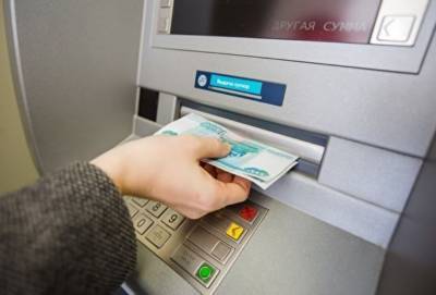 В Нижневартовске раздадут «учебные» банковские карты для защиты от мошенников