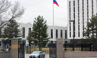 США ввели санкции против 16 российских компаний и 16 граждан, а также выслали 10 дипломатов-разведчиков