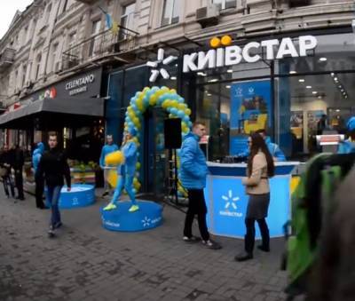 Стільниковий оператор "Київстар" почав повертати гроші абонентам через свої магазини: інструкція, як отримати виплати