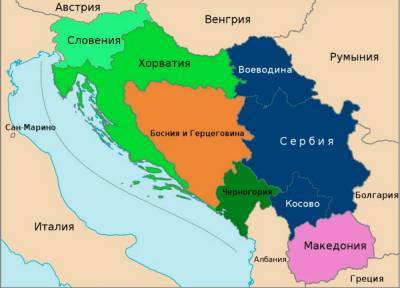 Обнародован новый проект раздела бывшей Югославии