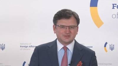Глава МИД Украины попросил НАТО и ЕС поддержать Киев конкретным действием