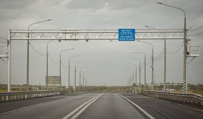 В Башкирии могут пересмотреть итоги торгов на ремонт трасс за 846 млн рублей