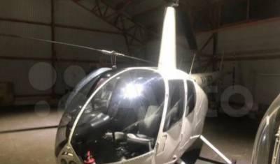 В Тюмени срочно продаются три рабочих вертолета. Их стоимость от 5 до 7 млн рублей