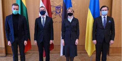 Украина никогда не будет одна — главы МИД стран Балтии