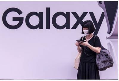 Samsung рассекретила «самый мощный Galaxy»