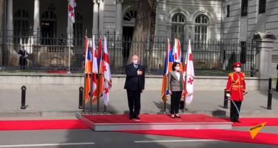 Как встречали президента Армении во Дворце Орбелиани в Тбилиси