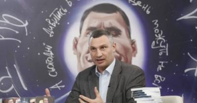 Воинственной риторикой Кличко с подачи Левочкина пытается &quot;расшатать&quot; президента — эксперт