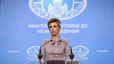 МИД РФ пообещал послу США «тяжелый разговор» после высылки дипломатов