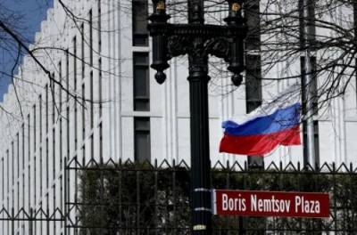 США высылают из страны десять российских дипломатов