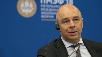 Силуанов анонсировал изменения в механизме льготных выплат россиянам