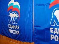 92% руководителей вузов связаны с партией Единая Россия
