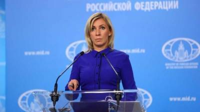 США придется расплачиваться за антироссийские санкции – Захарова