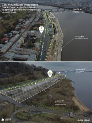 Разработаны схемы ограничений на время благоустройства территорий в Нижнем Новгороде