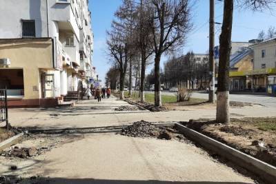 В Йошкар-Оле благоустроят тротуары вдоль Ленинского проспекта