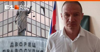 «Связал руки и ударил 140 раз топором»: в Екатеринбурге закончили расследование убийства известного адвоката