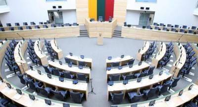 Сейм Литвы закрепил право журналистов на бесплатную информацию из реестров