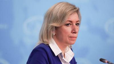 В МИД РФ выразили беспокойство из-за обстановки на линии соприкосновения в Донбассе