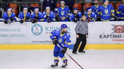 32 игрока вошли в расширенный состав сборной Украины по хоккею на первый сбор в 2021 году