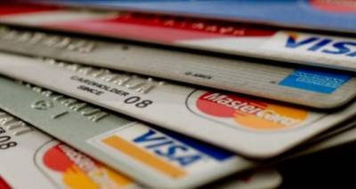 За какие долги и нарушения предусмотрены списания с банковских карт на Украине