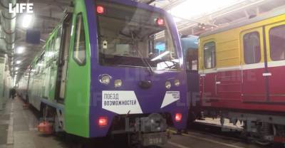 В московском метро запустили поезд, посвящённый нацпроектам — видео