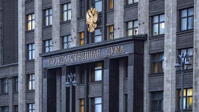 В ГД отреагировали на слова посла Украины о возвращении ядерного статуса