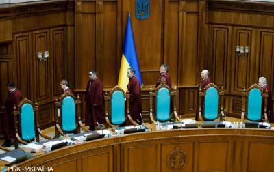 Рада приняла за основу доработанную реформу КСУ