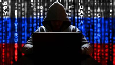 В Великобритании обвинили СВР в кибератаках