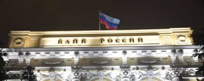 ЦБ заявил о готовности к реагированию на санкции США против российского госдолга