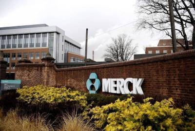 Merck прекращает разработку препарата от COVID-19