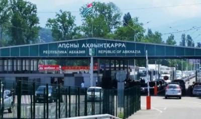 Новые правила въезда в Россию не касаются Абхазии