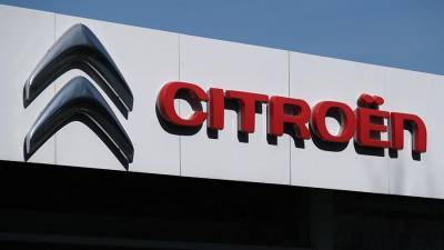 Citroen в мае 2021 года представит новый компактный кроссовер