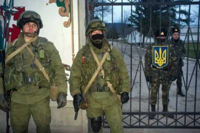 Экс-пограничнику предъявили подозрение из-за сдачи воинской части оккупантам в Крыму