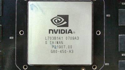 NVIDIA переведет GeForce RTX 3060 на новый графический процессор для защиты от майнинга
