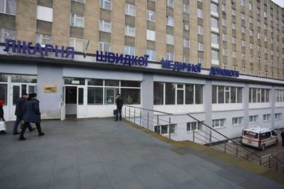 Украинский бизнесмен из США пожертвует 4 миллиона долларов на новую детскую больницу во Львове