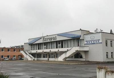 Аэропорт "Ужгород" восстанавливает работу: названа дата
