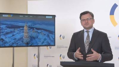 Украина приветствует новые санкции против РФ