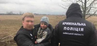 Появились новые подробности исчезновения 2-летнего Богдана Униченко