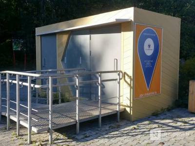 Показывавший порно туалет в нижегородском парке отключили от сети