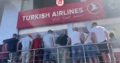 Запрет авиасообщения между РФ и Турцией: россияне не могут попасть домой из Египта (видео)