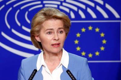 Глава Еврокомиссии ответила на приглашение Зеленского отказом