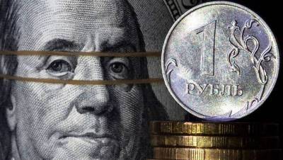 Двойной удар: как рубль отреагировал на санкции США