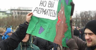 Денег нет – идите лесом. Как государство вынуждает украинцев идти за правдой в Евросуд