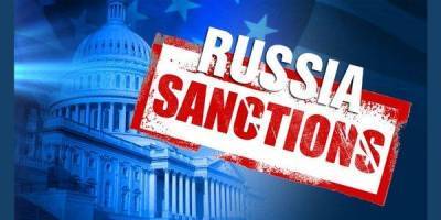 Собрали первую реакцию на новые санкции США против России