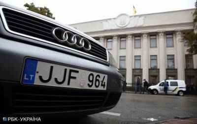 В Украине значительно упростили растаможку "евроблях". Что нужно знать