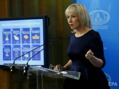 В МИД РФ заявили, что действия России у украинских границ не являются проявлением агрессии