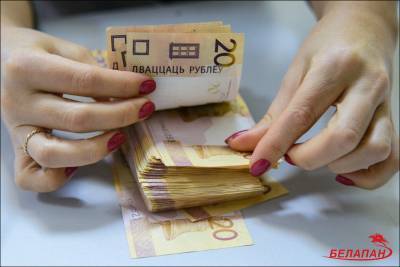 Власти: реальные денежные доходы белорусов выросли на 3,3%