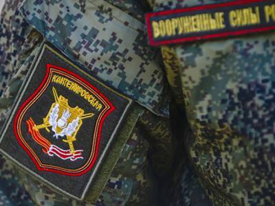 Минобороны России перебросило подразделения 58-й армии на учения в Крым